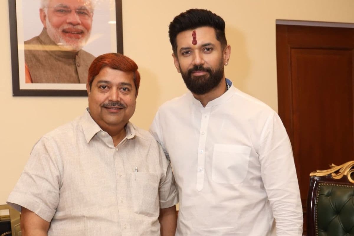 अशरफ अंसारी होंगे चिराग की पार्टी के MLC कैंडिडेट, BJP-JDU ने उतारे हैं 4-4 उम्मीदवार