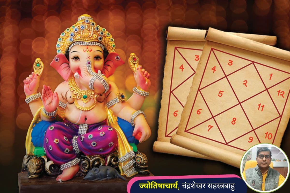 आज है अधिक ज्येष्ठ कृष्ण पक्ष कालाष्टमी, जानिए 8 जून के पंचांग में शुभ अशुभ समय और राहुकाल