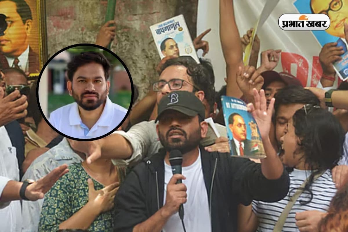 जंतर मंतर पर प्रोटेस्ट में उतरे Abhijeet Dipke कौन हैं? विदेश की इस यूनिवर्सिटी से की है पढ़ाई 