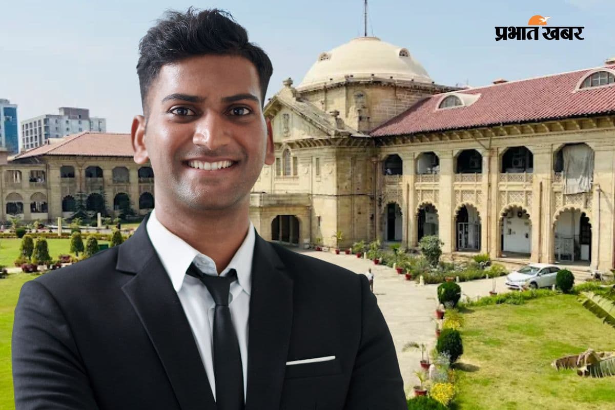 LLB वालों के लिए मौका, हाईकोर्ट में निकली रिसर्च एसोसिएट की वैकेंसी