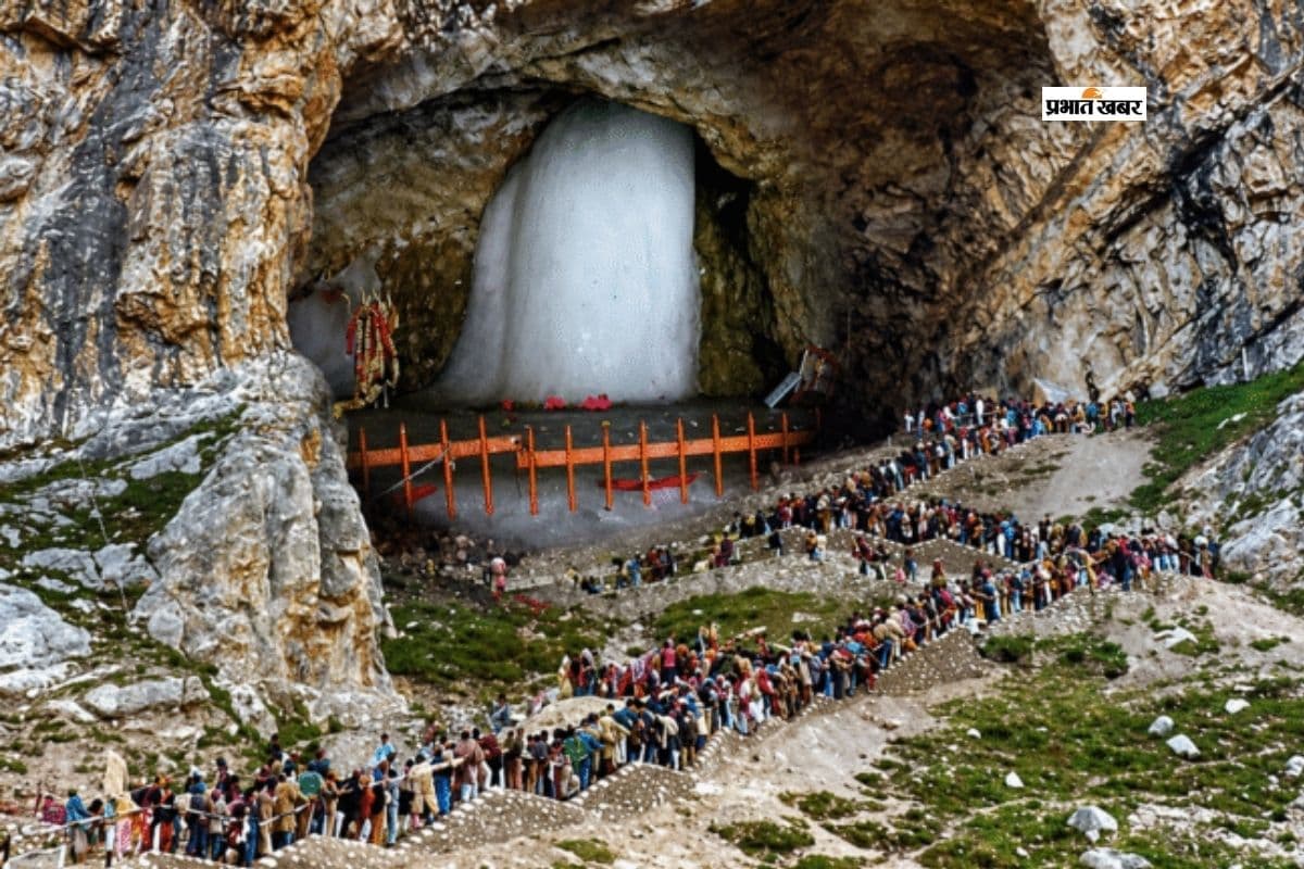 अमरनाथ यात्रा 2026: श्रद्धालुओं की सुरक्षा के लिए हाईटेक इंतजाम, आरएफआईडी कार्ड और क्यूआर कोड से होगी निगरानी