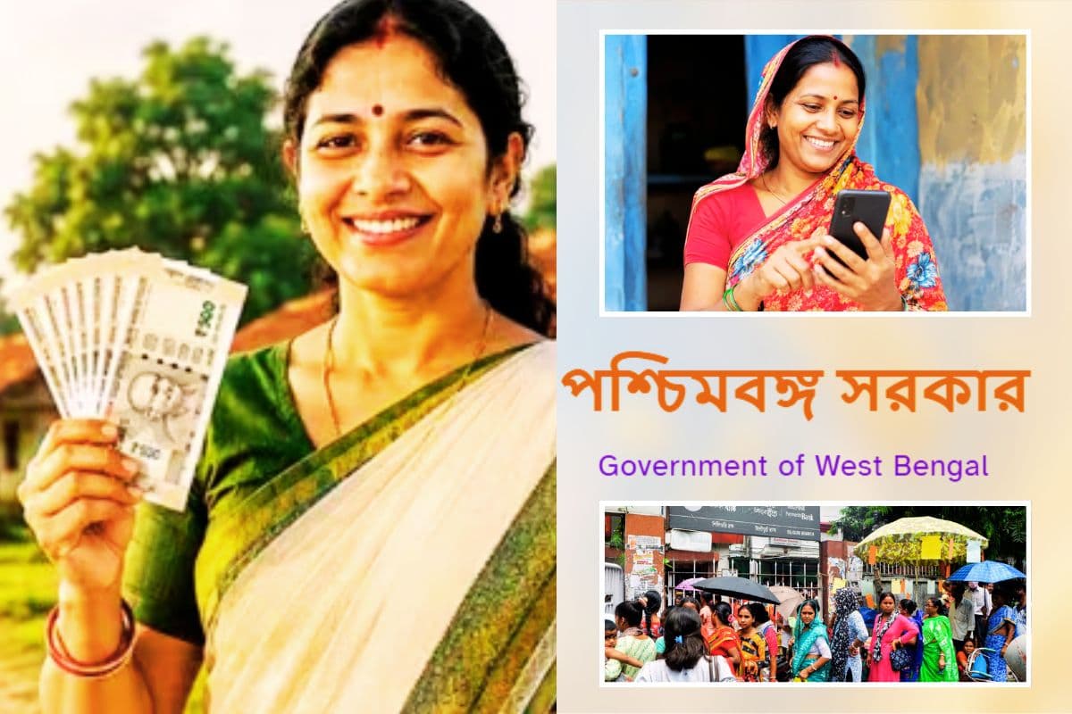 बंगाल की महिलाओं को मिलेंगे 36000 रुपए, जानिए पात्रता, जरूरी दस्तावेज और आवेदन का स्टेप-बाय-स्टेप तरीका