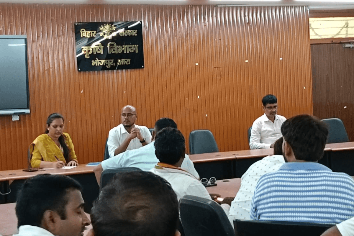 आरा सदर अंचल में आपदा प्रबंधन को लेकर अनुश्रवण समिति की बैठक, मानसून और हीटवेव पर हुई चर्चा