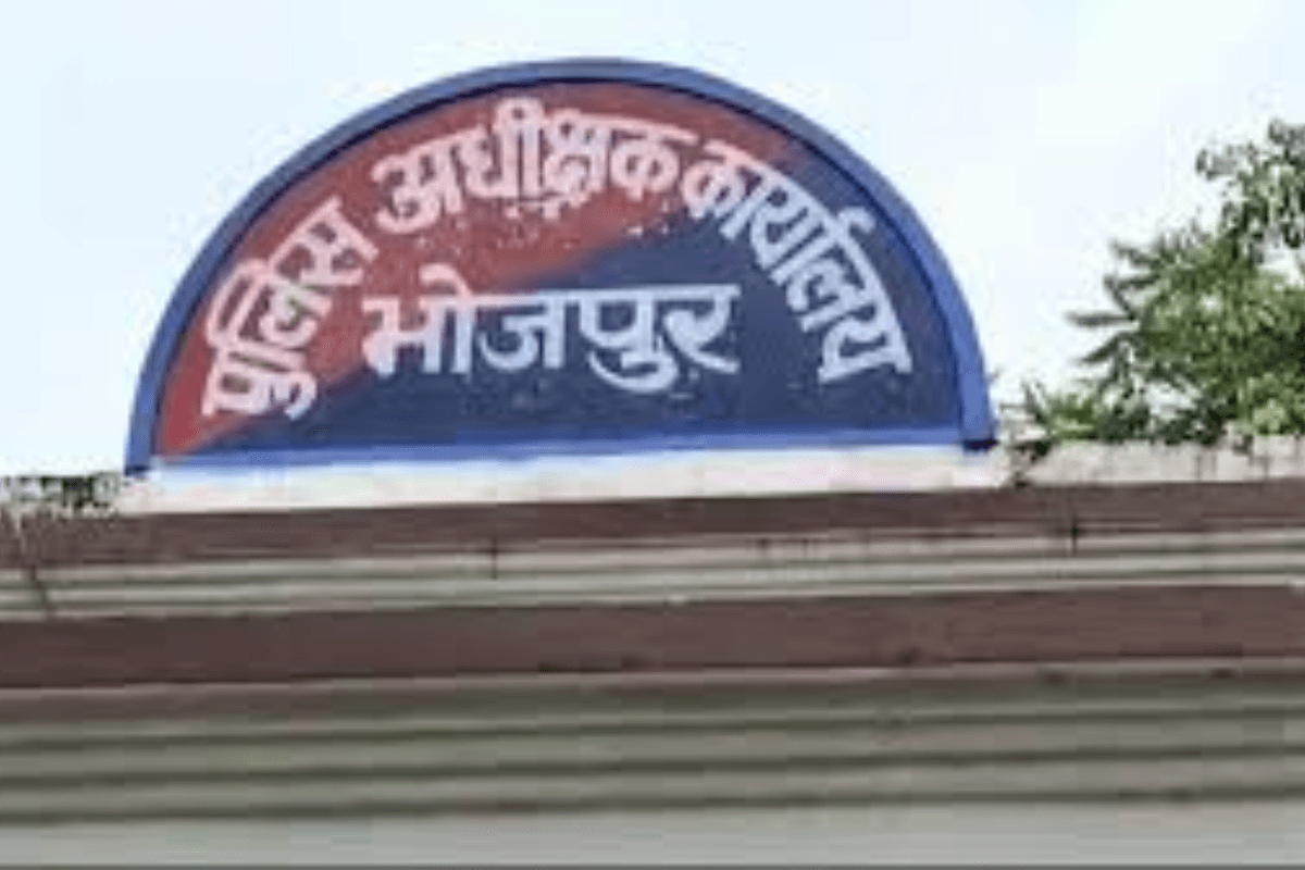 भोजपुर में कानून-व्यवस्था दुरुस्त करने के लिए बड़ा फेरबदल, 40 दारोगा और ASI का हुआ तबादला, देखें पूरी लिस्ट