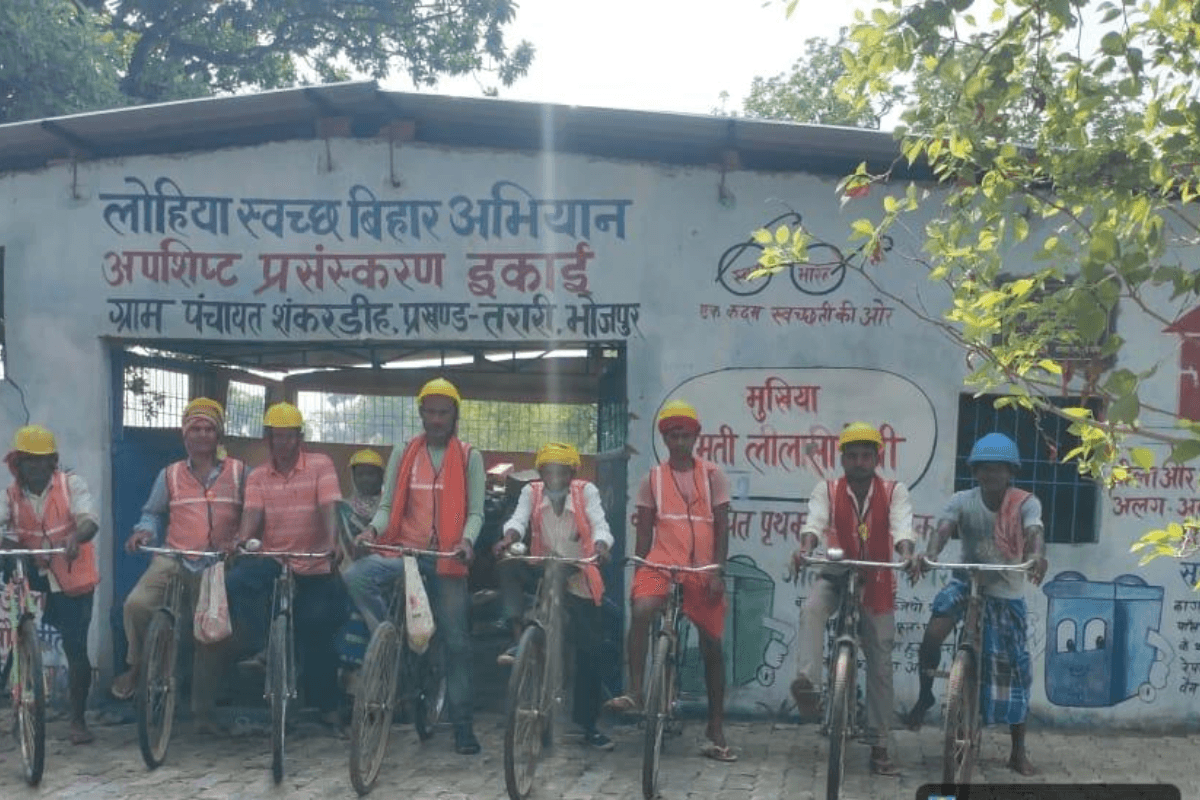 विश्व साइकिल दिवस पर तरारी में निकली साइकिल रैली, स्वच्छता कर्मियों ने दिया फिटनेस का संदेश