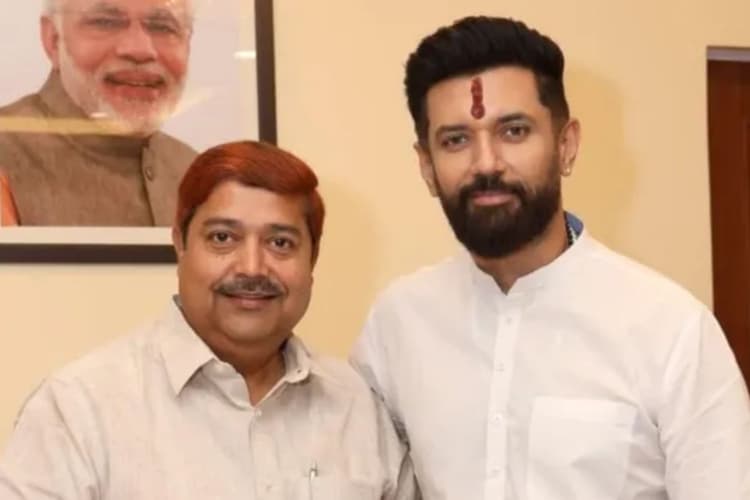 कौन हैं अशरफ अंसारी, जिन पर चिराग पासवान ने जताया भरोसा, बनाया MLC उम्मीदवार