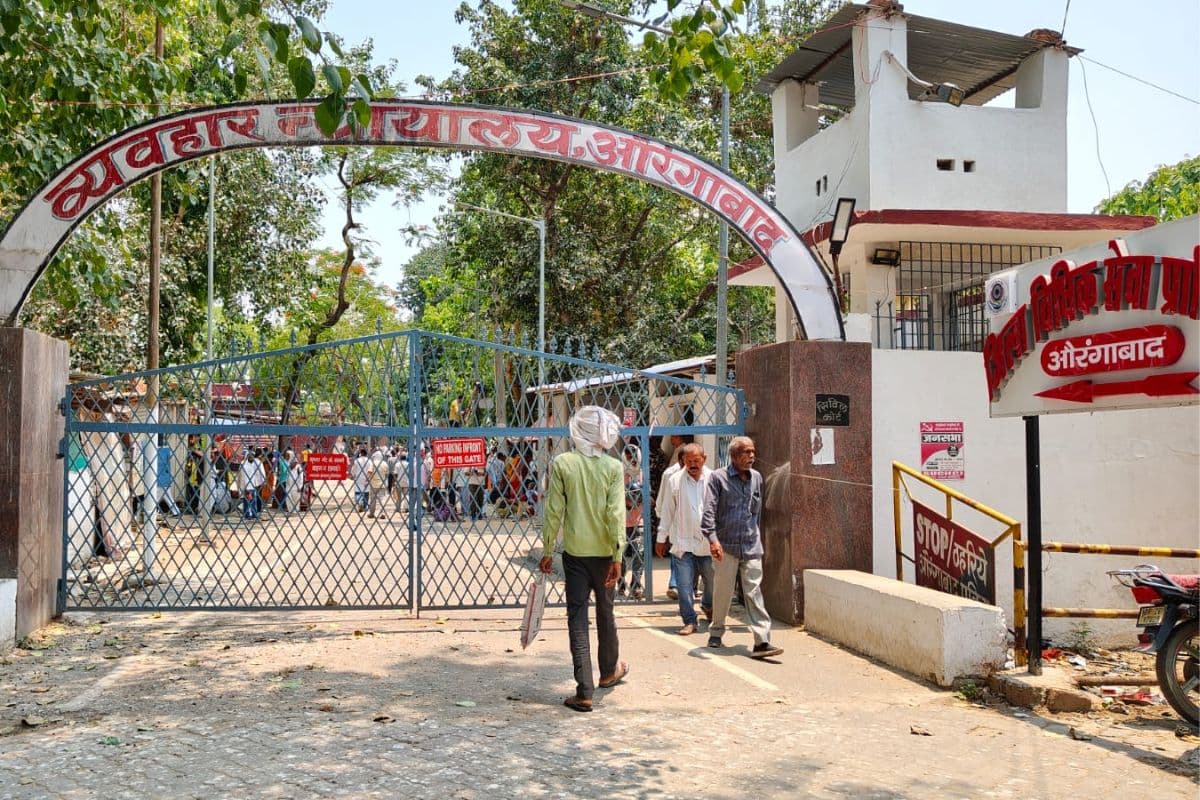 औरंगाबाद व्यवहार न्यायालय में 29 जून से बदलेगा समय, मॉर्निंग कोर्ट व्यवस्था खत्म, जानिए नई टाइमिंग