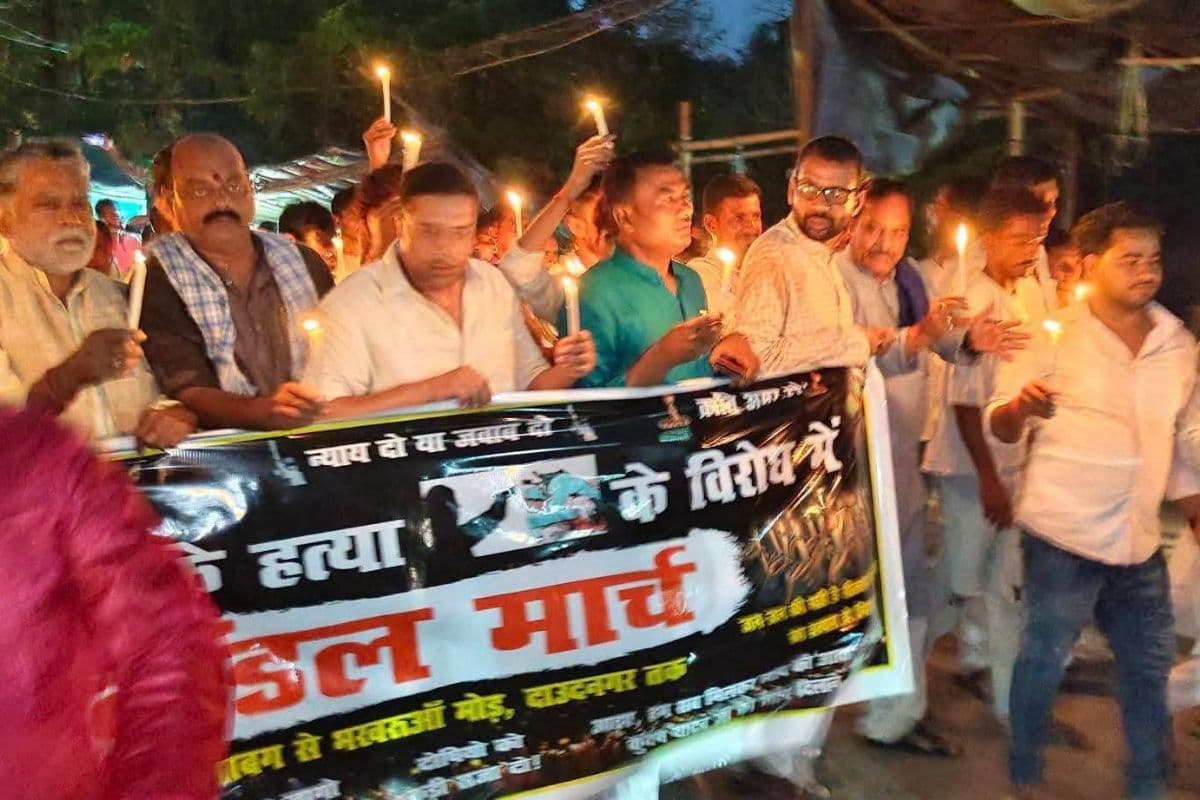 कुंदन यादव हत्याकांड पर महागठबंधन का प्रतिरोध मार्च आज