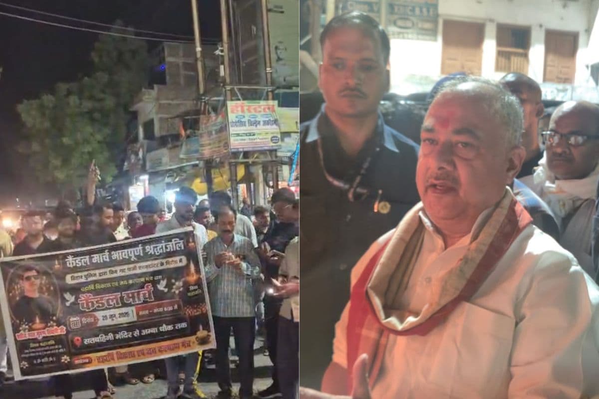 भरत तिवारी एनकाउंटर केस: औरंगाबाद में निकला विशाल कैंडल मार्च, निष्पक्ष जांच की उठी मांग
