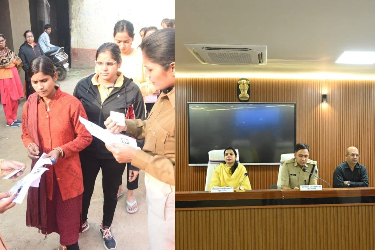 आज 11 केंद्रों पर होगी BPSSC अधिनायक लिपिक परीक्षा, सुबह 8:30 बजे से शुरू होगी अभ्यर्थियों की एंट्री