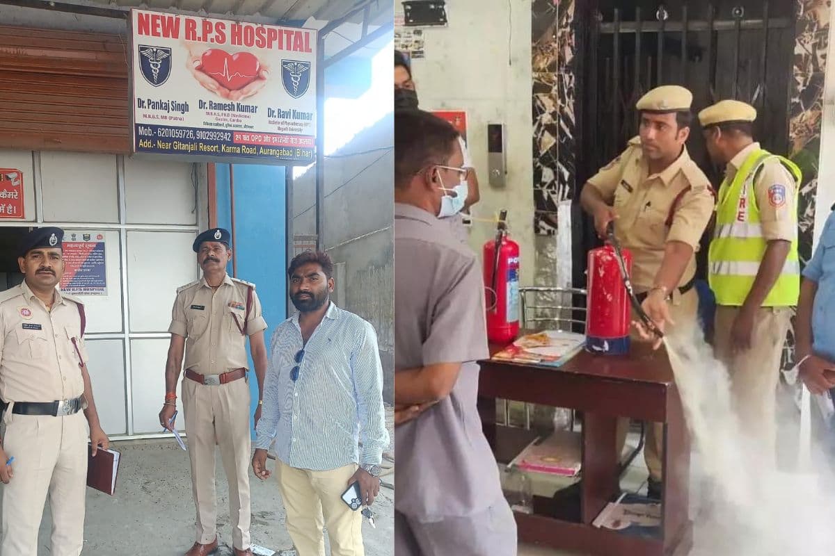 औरंगबाद में फायर सेफ्टी पर प्रशासन का कड़ा रुख: अस्पतालों और होटलों को नोटिस, 15 दिनों में कमियां दूर नहीं की तो होगी कारवाई