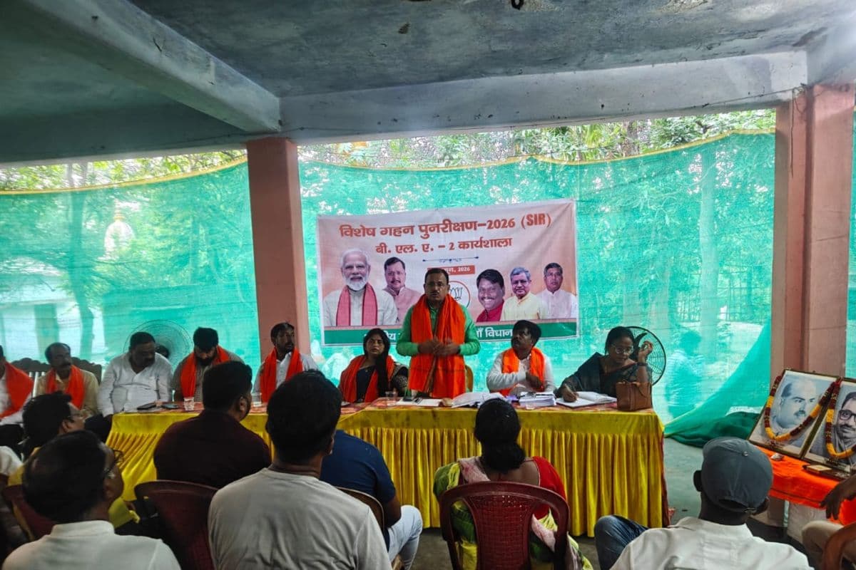 सरायकेला : रामबाबा आश्रम में एसआईआर को लेकर भाजपा की बीएलए-2 कार्यशाला आयोजित