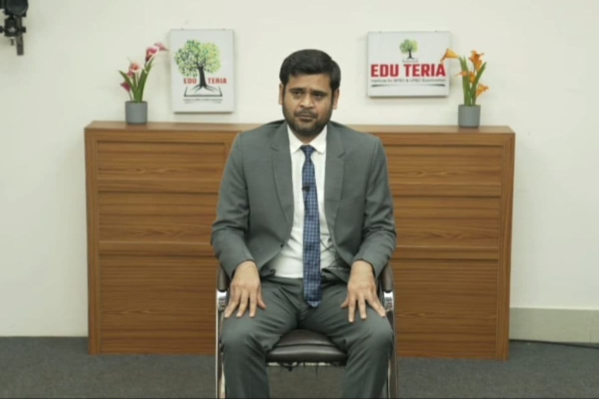 कैमूर के शिवम कुमार बने BDO: तीसरे प्रयास में मिली सफलता, रिटायर्ड शिक्षक के बेटे ने बढ़ाया जिले का मान