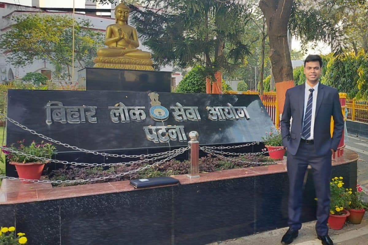सहरसा के आनंद कुमार मिश्र बने SDM, पहले ही प्रयास में हासिल की 90वीं रैंक