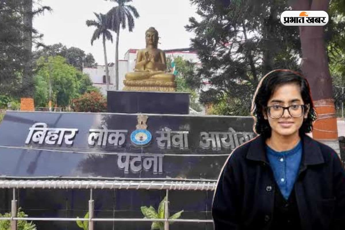 कानपुर की बेटी बनी SDM, BPSC में रैंक 52, मां का त्याग हुआ सफल 