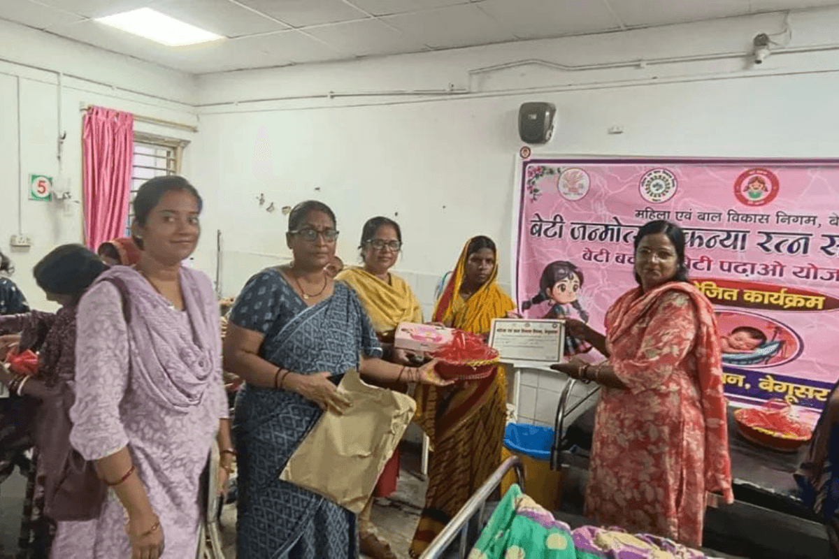 बेगूसराय सदर अस्पताल में मना बेटी जन्मोत्सव, 10 नवजात कन्याओं का हुआ ‘कन्या रत्न’ सम्मान