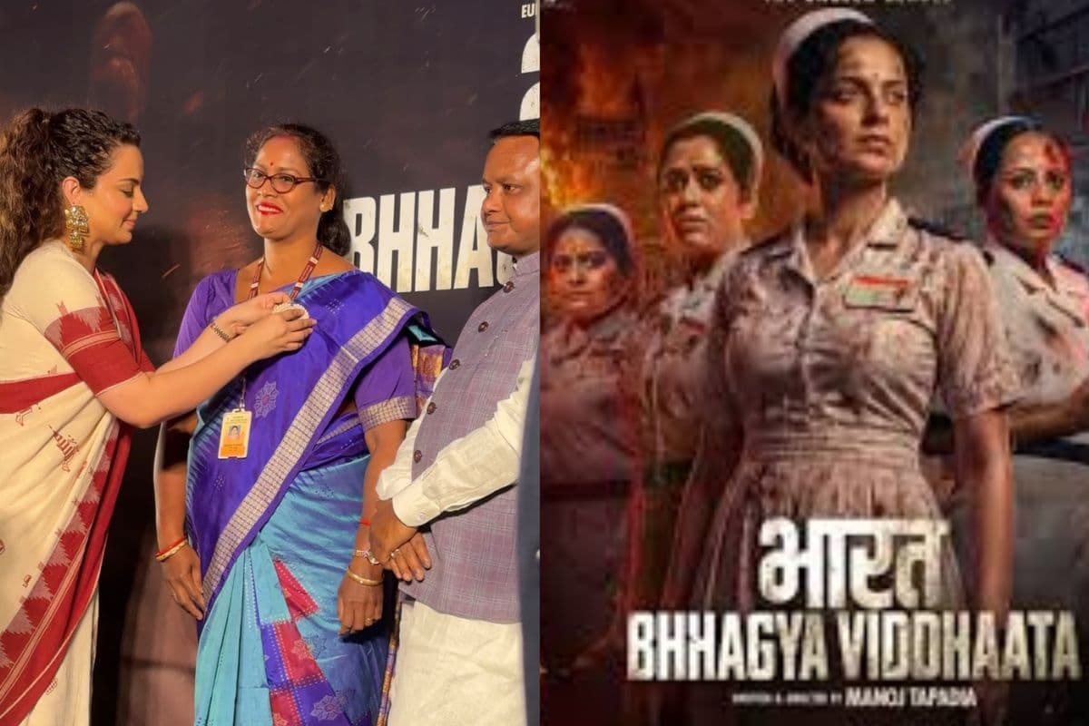 CM मोहन चरण माझी के साथ कंगना ने हेल्थकेयर हीरोज को किया सलाम,'भारत भाग्य विधाता' बैज से बढ़ाया हौसला