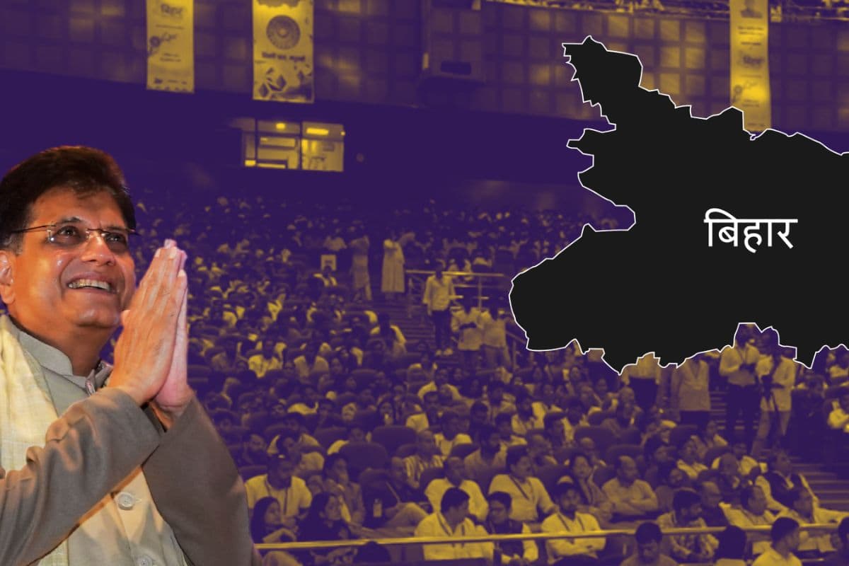 बिहार बनेगा निवेश का नया केंद्र, पीयूष गोयल से प्रतिनिधिमंडल की अहम मुलाकात