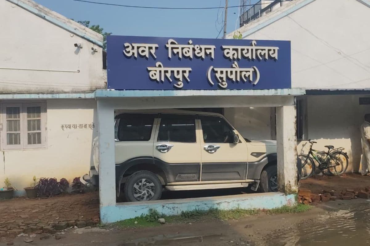 बिहार में जमीन रजिस्ट्री हुई महंगी, नए सर्किल रेट लागू होते ही बढ़ा लोगों पर बोझ