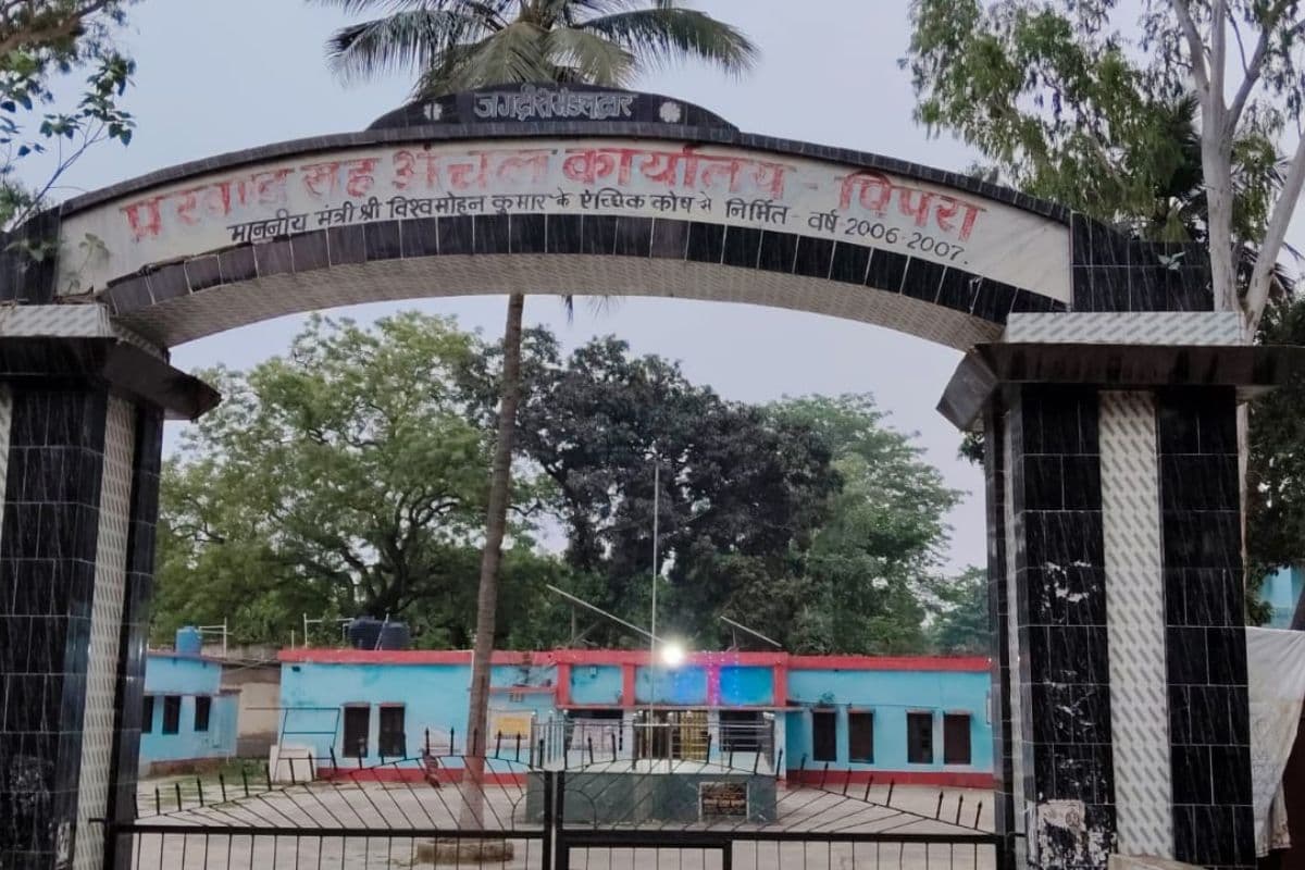 सुपौल में भूमिहीन परिवारों को बड़ी राहत, 15 से 21 जून तक चलेगा विशेष अभियान