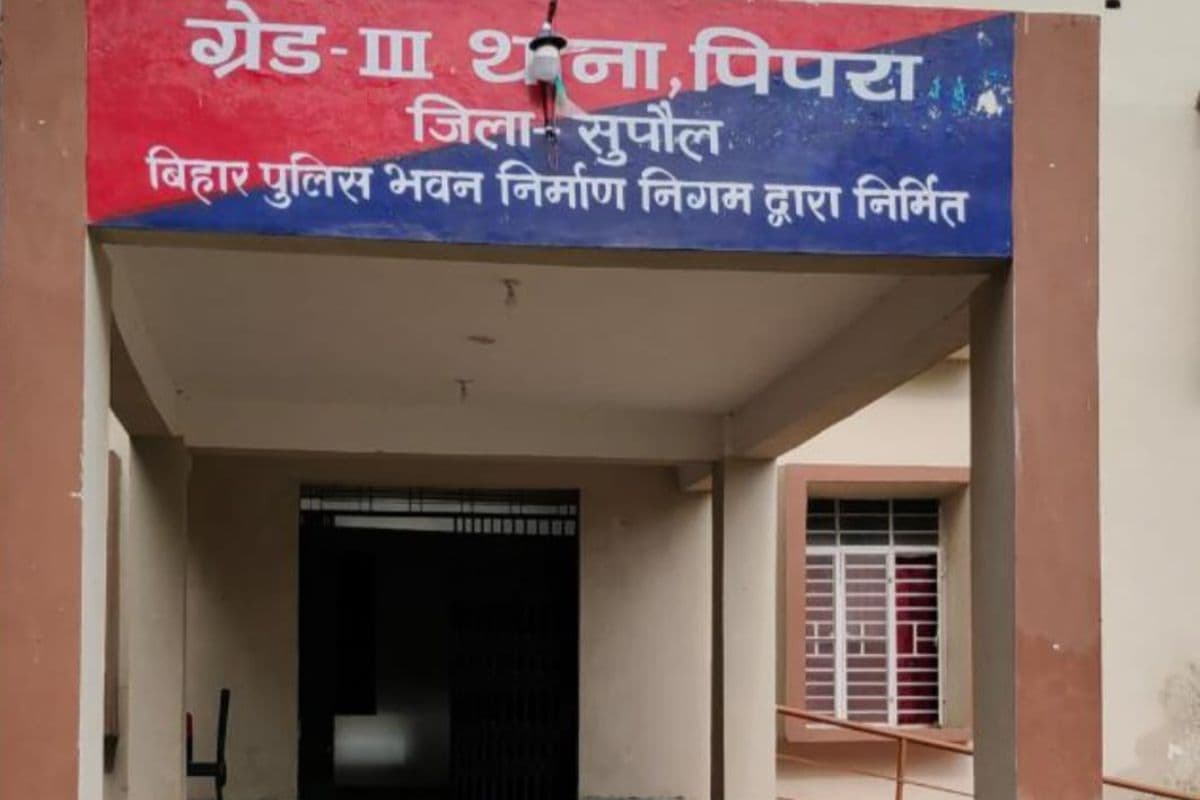 सुपौल के 7 थाने बने इंस्पेक्टर रैंक के, बेहतर पुलिसिंग और अपराध नियंत्रण को मिलेगा बल