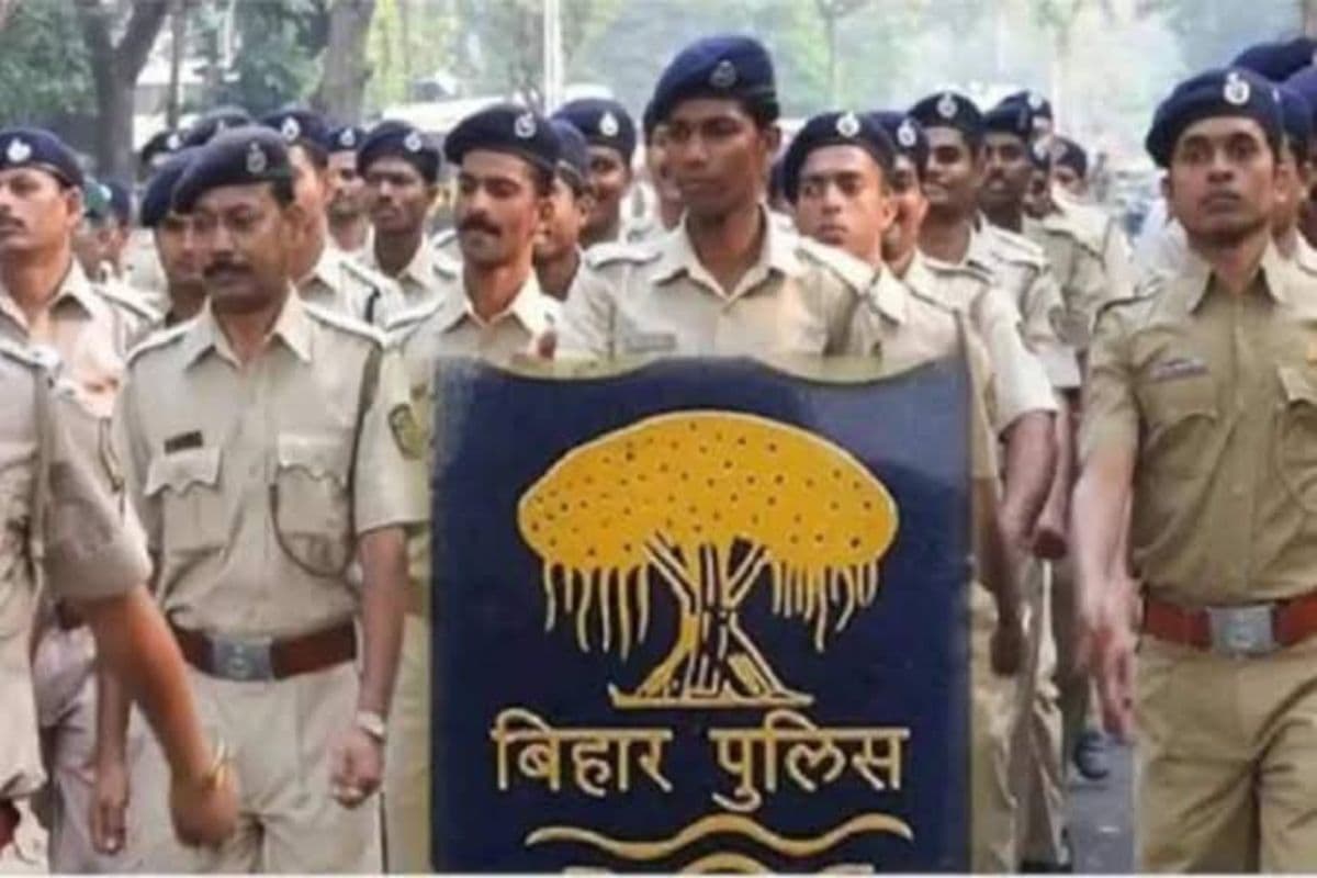 अररिया में आज 19 केंद्रों पर सिपाही भर्ती परीक्षा, 10 बजे के बाद नहीं मिलेगा एंट्री