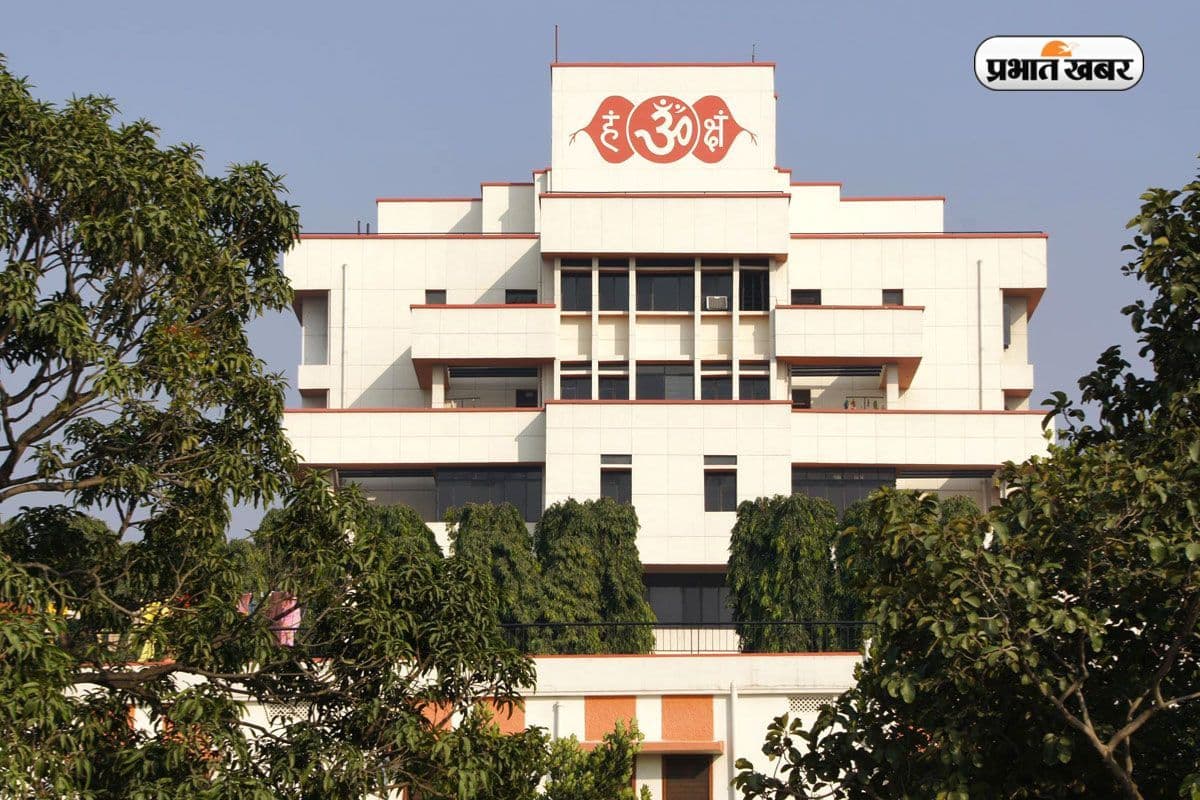 गंगा किनारे बसा बिहार का ये योग स्कूल, प्रधानमंत्री से राष्ट्रपति तक कर चुके हैं दौरा 