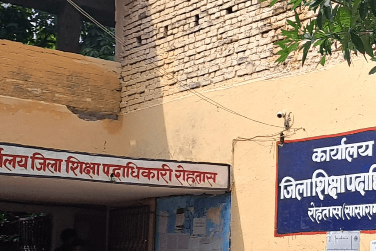 बिहार में नई शिक्षक स्थानांतरण नियमावली लागू, अब ऑनलाइन पोर्टल से होगा तबादला
