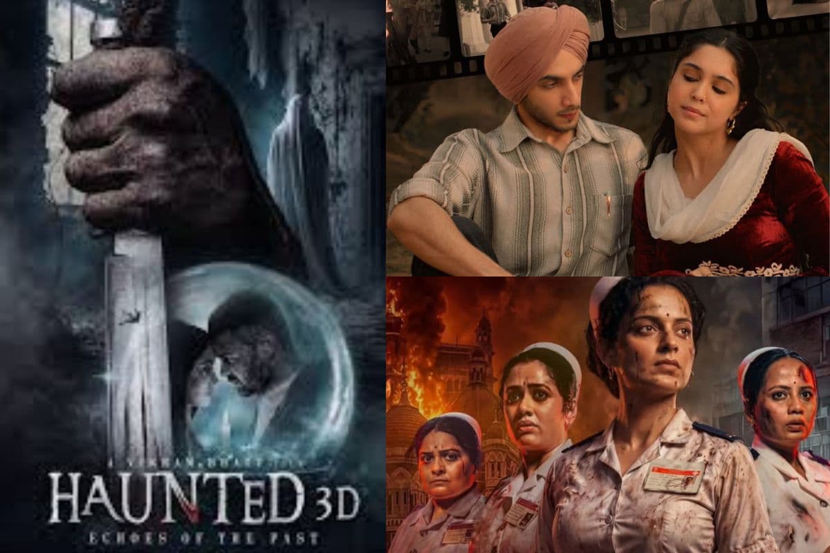 Box Office Report: कंगना-दिलजीत को पछाड़ नंबर 1 बनी 'हॉन्टेड 3D', बिना बड़े स्टार के 5 दिन में कर डाली सबसे ज्यादा कमाई