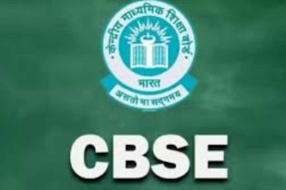 सृष्टि अभिनव की बड़ी सफलता, CBSE री-इवैल्यूएशन में 99.2% और CUET में 100 पर्सेंटाइल