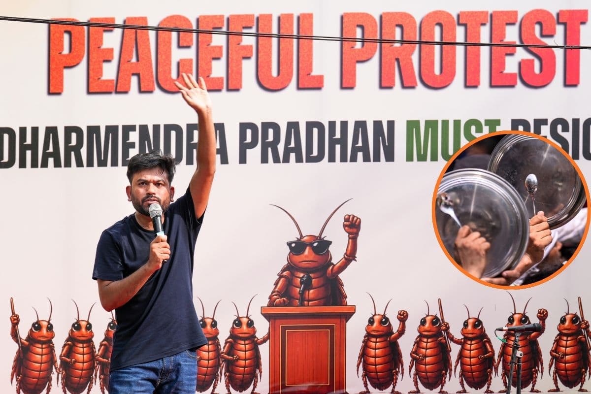 'कॉकरोच जनता पार्टी' का थाली-चम्मच के साथ प्रदर्शन, शिक्षा मंत्री से मांगा इस्तीफा