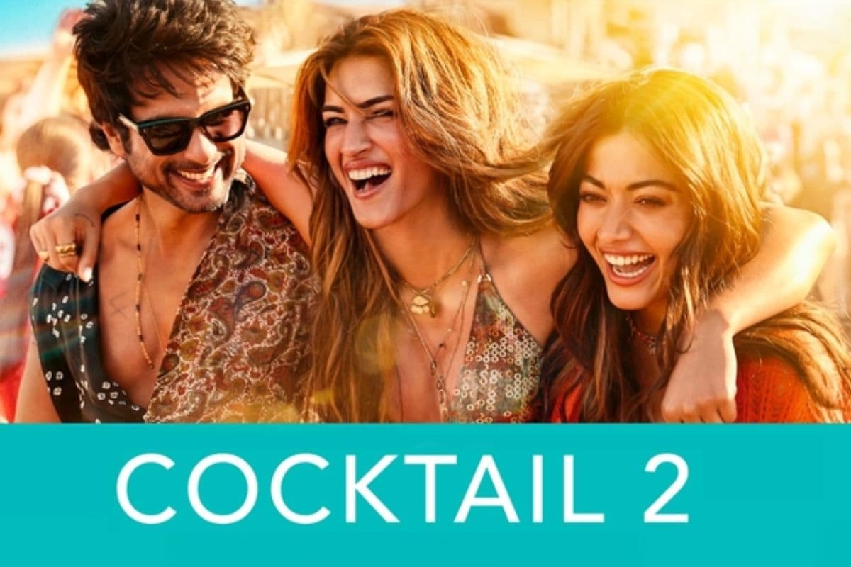 Cocktail 2 Trailer Out: कॉकटेल 2' ट्रेलर में दिखा लव ट्रायंगल ट्विस्ट, प्यार और कन्फ्यूजन से भरपूर है कहानी