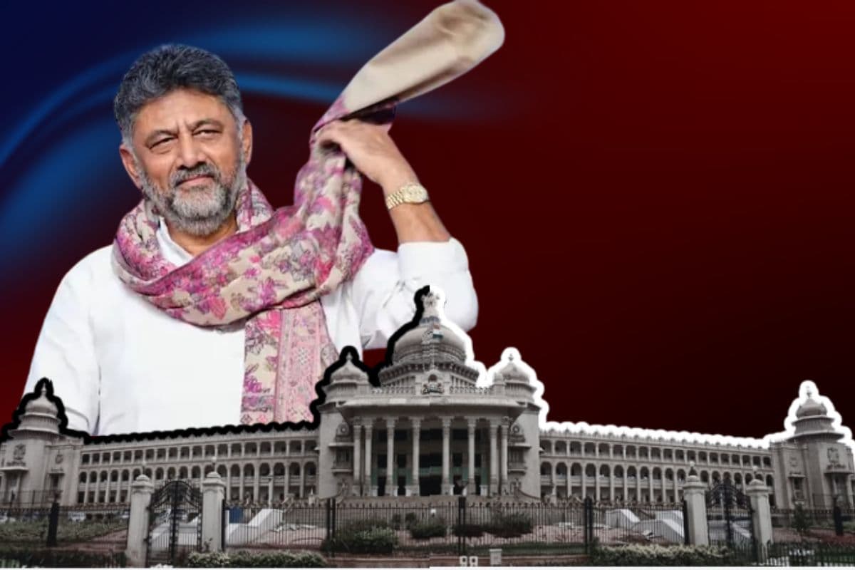 कर्नाटक की राजनीति में आज खुलेगा नया चैप्टर, डीके शिवकुमार लेंगे CM शपथ; कनकपुरा में जश्न का माहौल