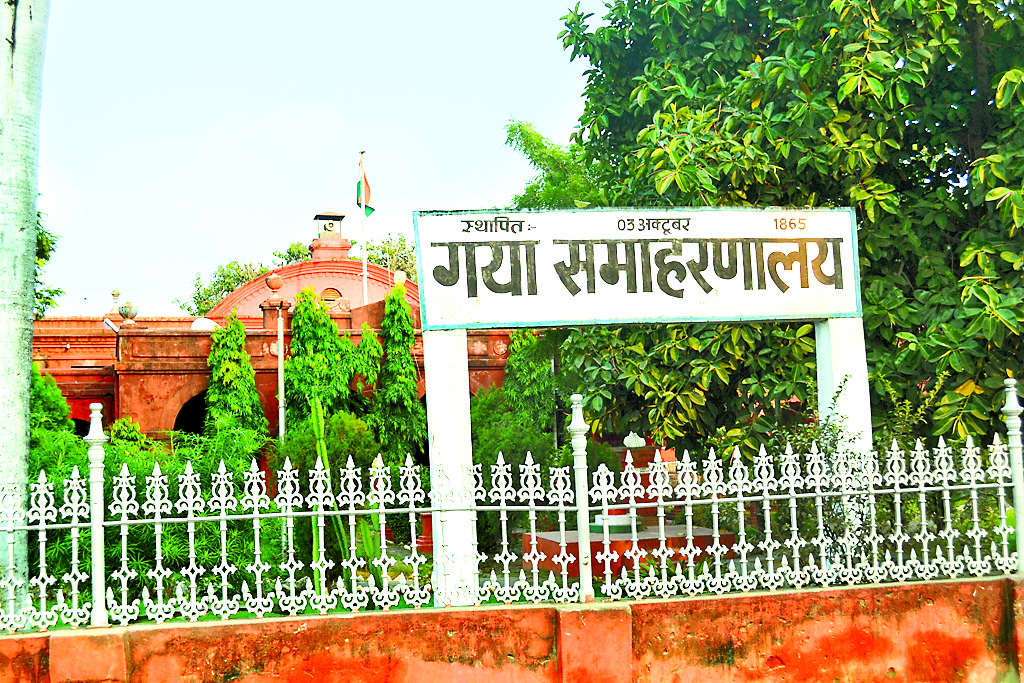 Gaya News. गया जी में सुबह में रहेगी गर्मी, शाम तक मौसम बदलने के आसार