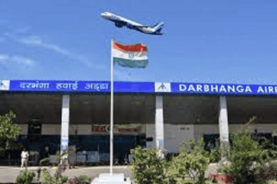 Darbhanga Airport: कल से बंद हो जाएगी दरभंगा से कोलकाता की सीधी फ्लाइट, यात्रियों की बढ़ी परेशानी