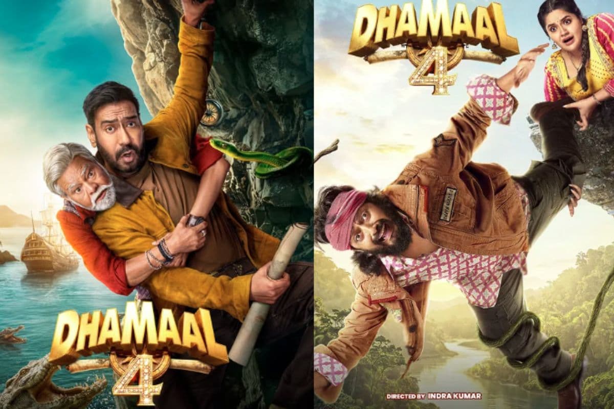 Dhamaal 4: खजाना ढूंढने निकली अजय देवगन की पलटन, नए पोस्टर्स देखकर छूट जाएगी हंसी
