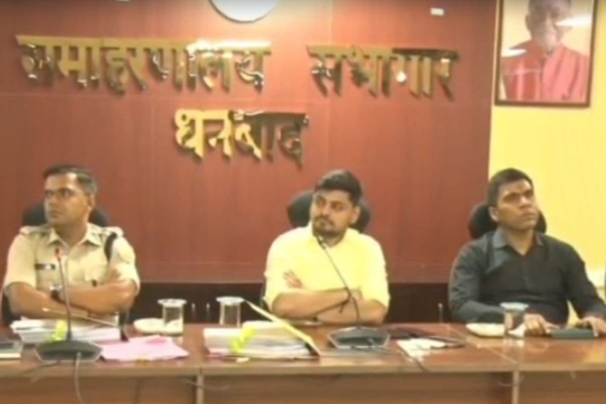 Dhanbad: सड़क हादसों पर लगाम की तैयारी, अवैध कट होंगे बंद, ग्रामीण इलाकों में कड़ी जांच