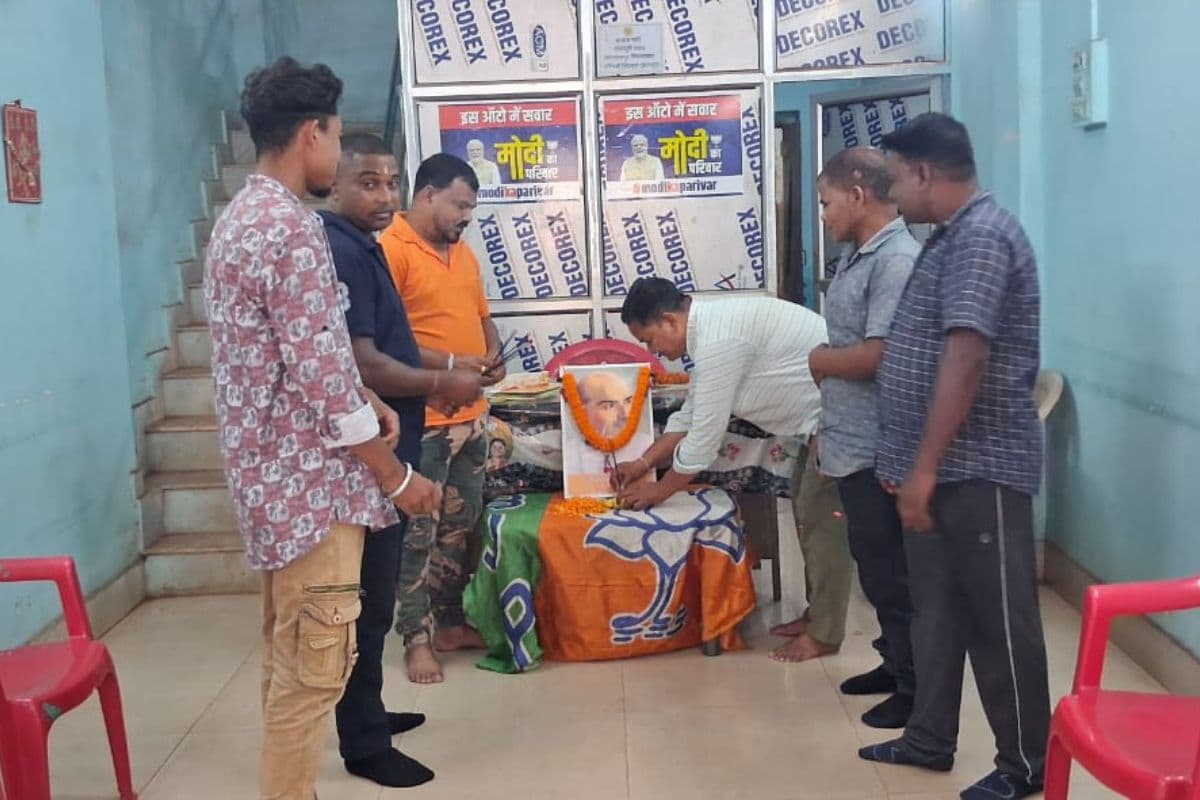 डॉ श्यामा प्रसाद मुखर्जी के बलिदान दिवस पर नोवामुंडी में श्रद्धांजलि सभा