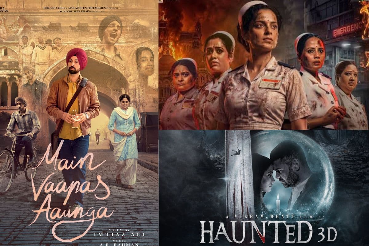 Friday Theatre Releases: इस शुक्रवार थिएटर में सजेगा फिल्मों का मेला, 'मैं वापस आऊंगा' से 'हॉन्टेड 3D' तक 10 बड़ी मूवीज होंगी रिलीज