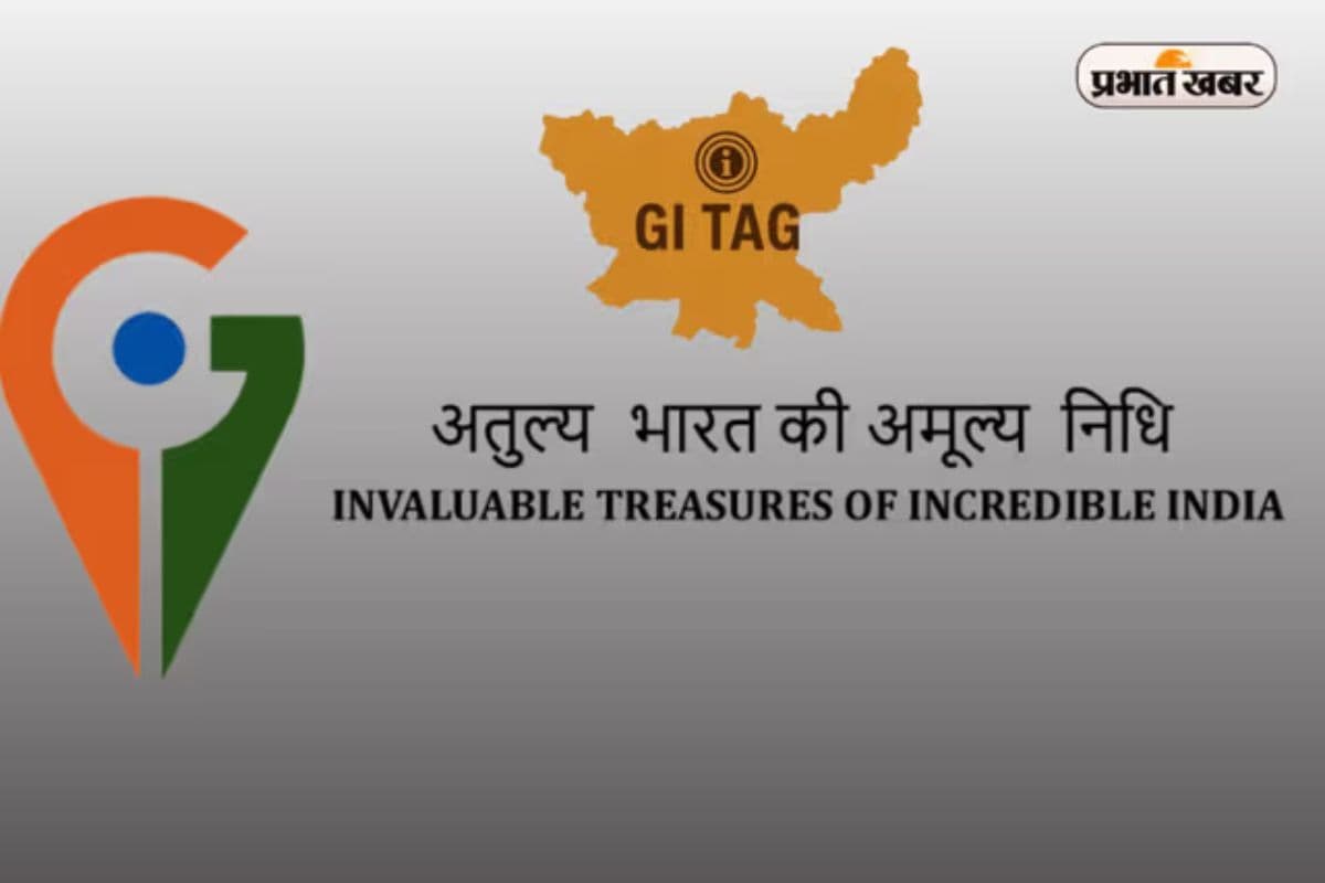 झारखंड के 11 उत्पादों को मिला GI टैग, कारीगरों को मिलेगी अंतरराष्ट्रीय पहचान