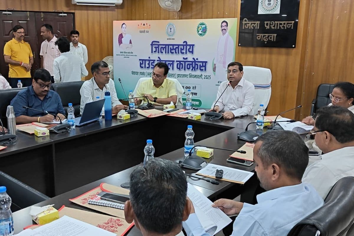 Garhwa: भंडरिया और बड़गड़ में लागू होगी पेसा नियमावली, ग्राम सभाएं होंगी और शक्तिशाली
