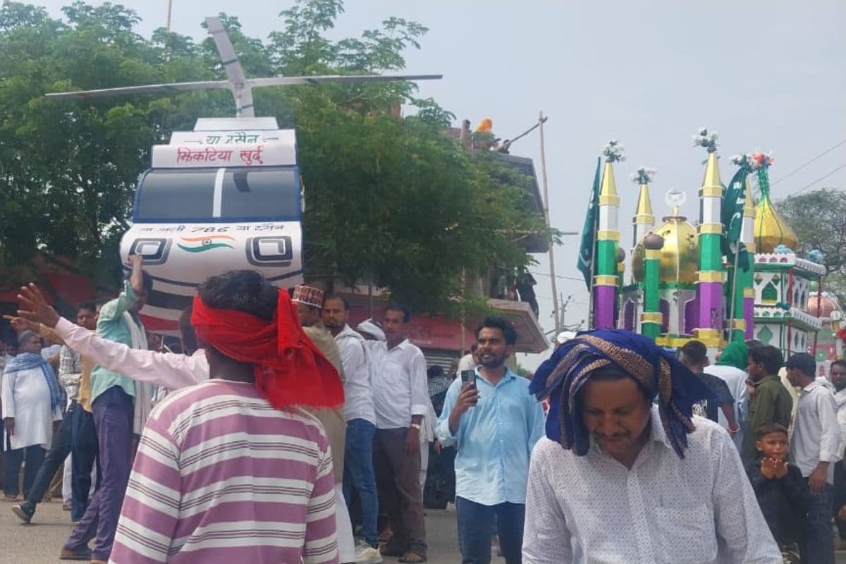 गया जी में मुहर्रम पर उमड़ा आस्था का सैलाब, हेलीकॉप्टर वाला ताजिया बना आकर्षण का केंद्र