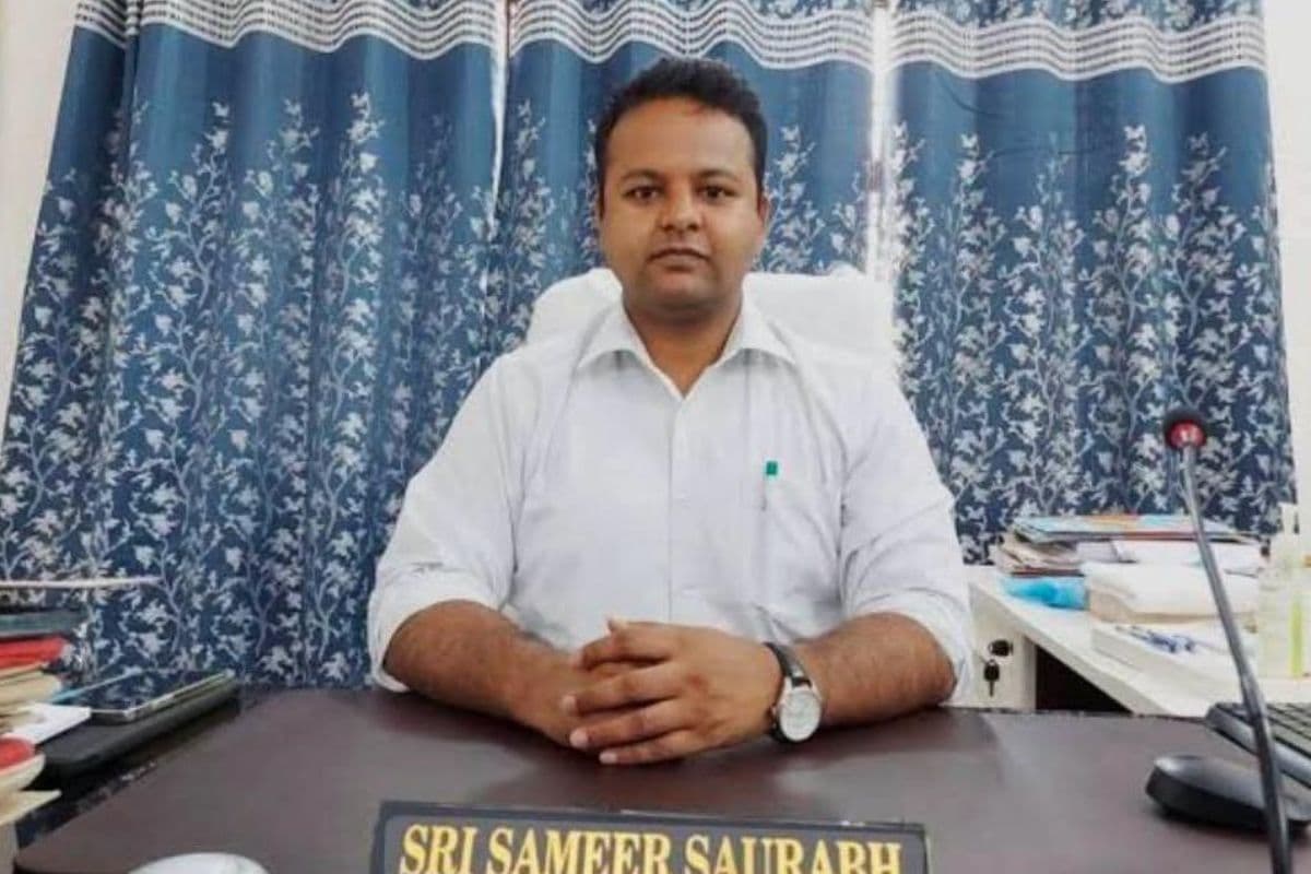 समीर सौरभ बने गोपालगंज के नए जिलाधिकारी, 2019 बैच के IAS अधिकारी संभालेंगे जिले की कमान