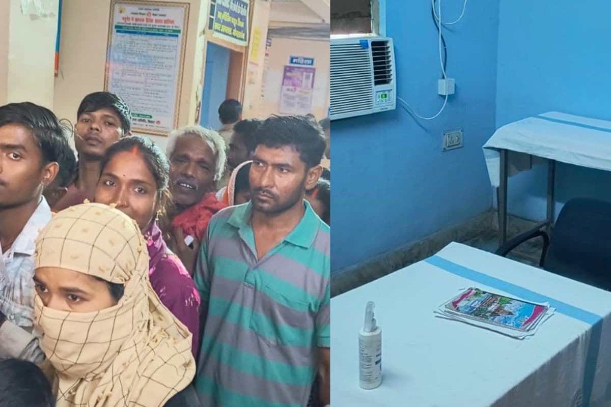 गोपालगंज सदर अस्पताल में हंगामा, डॉक्टरों ने रोका काम, जानिए वजह