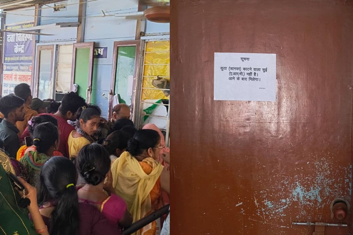 गोपालगंज सदर अस्पताल समेत सरकारी अस्पतालों में खत्म हुआ एंटी रैबीज इंजेक्शन, मरीज परेशान