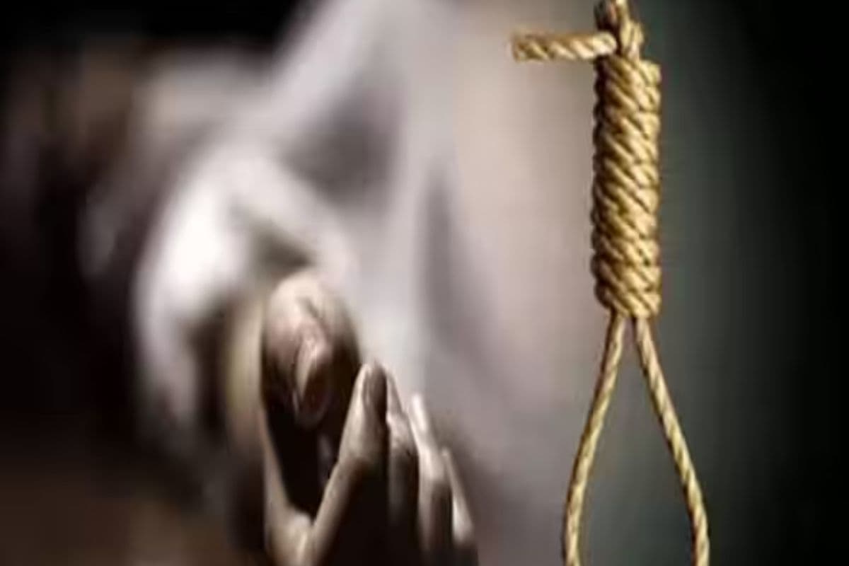 बिहार: अंतर्जातीय विवाह का खौफनाक अंत, बिदुपुर में नवविवाहित जोड़े ने पंखे से लटककर दी जान