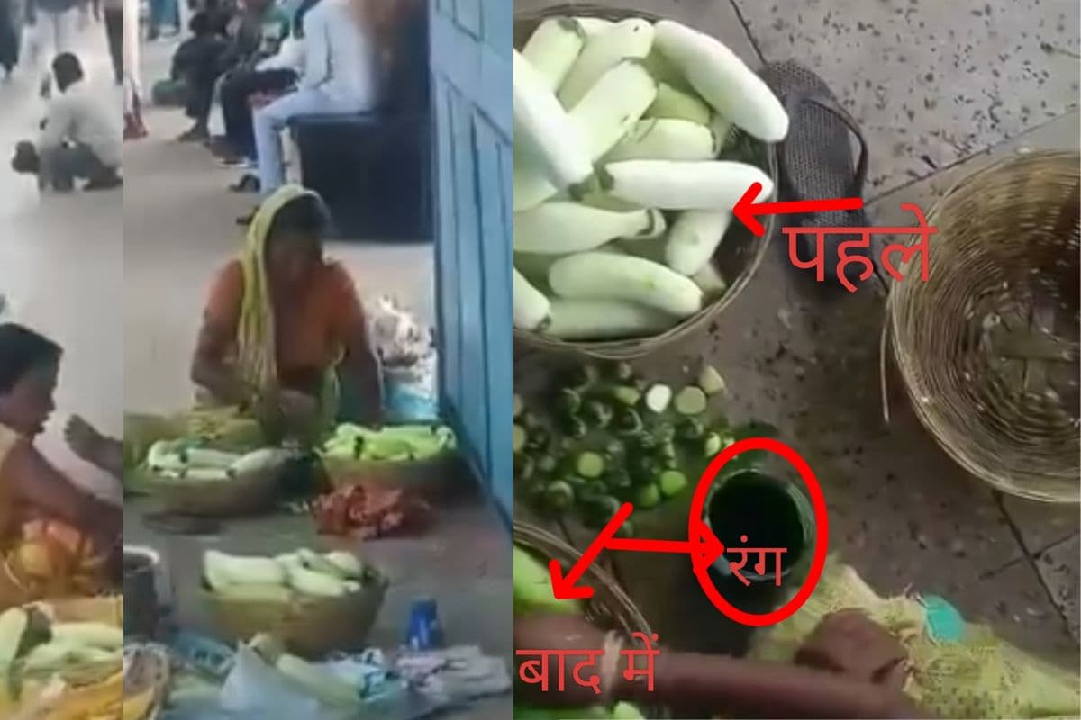 रेलवे स्टेशन पर खीरा खरीदने से पहले देखें यह खबर, वायरल वीडियो ने बढ़ाई चिंता