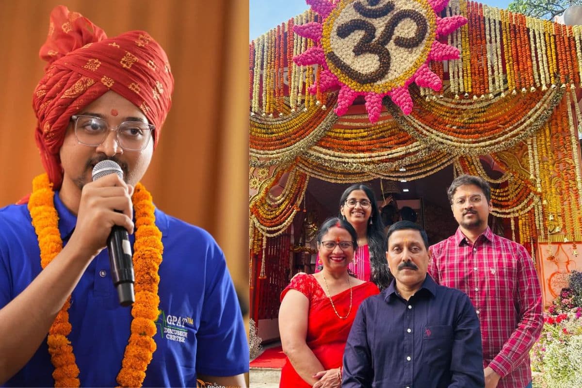 गोपालगंज के मानस प्रभु बने ऑल इंडिया टॉपर, NIPER-JEE में हासिल किया पहला स्थान