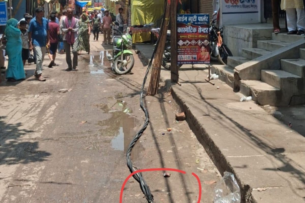 गोपालगंज में सड़क पर गिरा 440 वोल्ट का तार, मुहर्रम की छुट्टी ने बचाई कई जानें