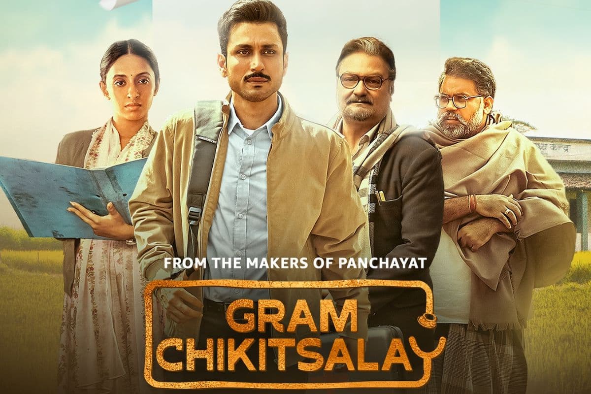 वही घिसी-पिटी मर्डर मिस्ट्री से पक गए हैं? तुरंत नोट करें टॉप IMDb रेटिंग वाली ये 5 सीरीज, मूड चुटकियों में फ्रेश हो जाएगा